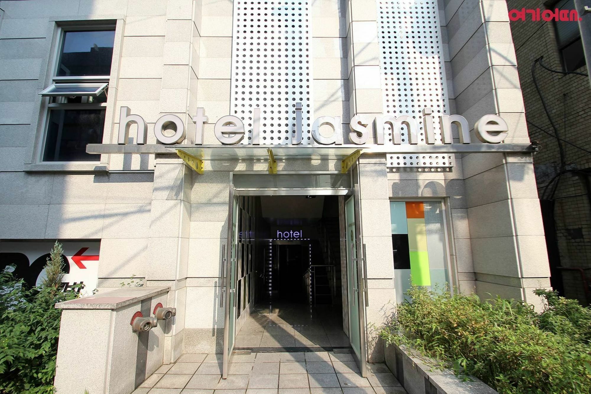 Hotel Jasmine Сеул Экстерьер фото